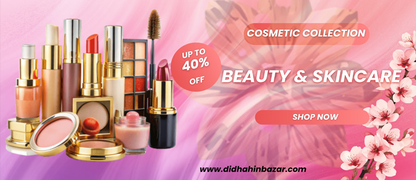 DidhahinBazar Ltd. promo